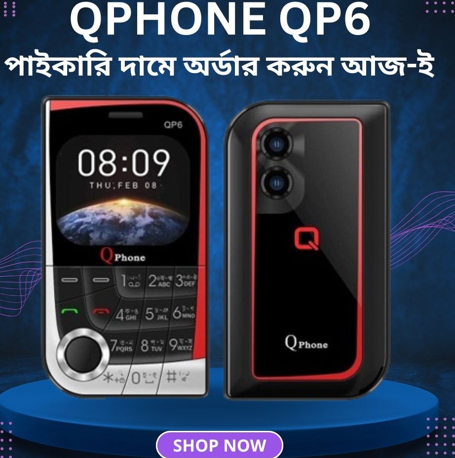Qphone QP6 Mini Feature Phone Magic