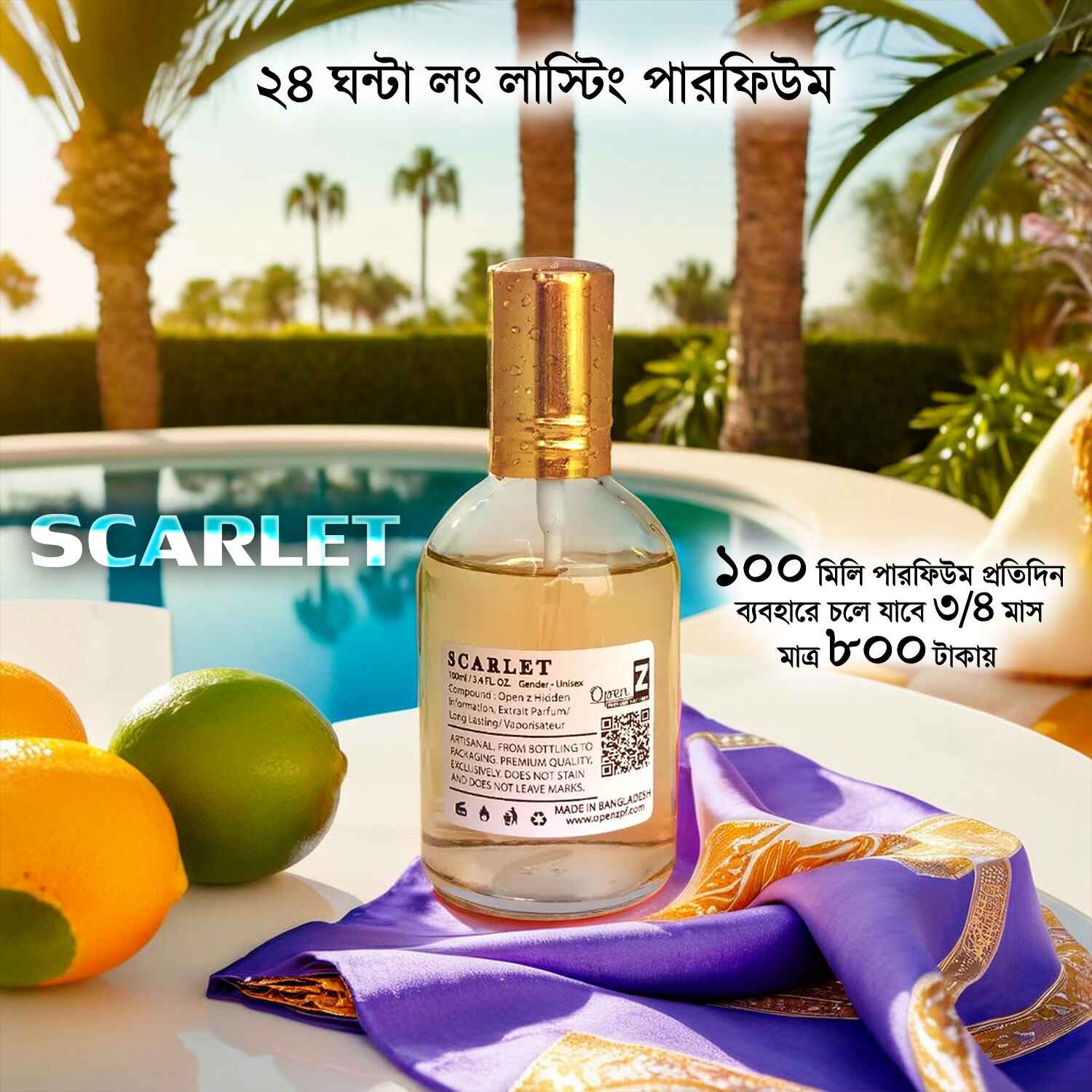 SCARLET Perfume 100 mL